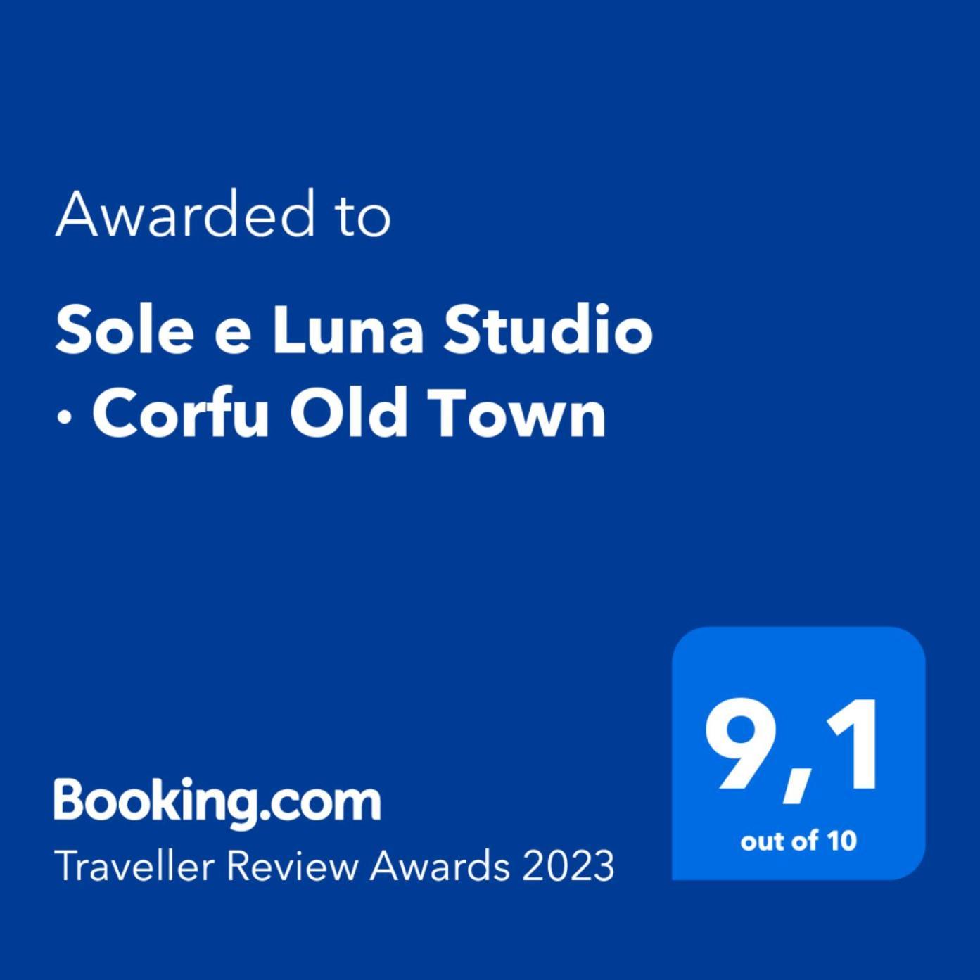 Sole E Luna - Corfu Old Town Apartment Corfu (city)